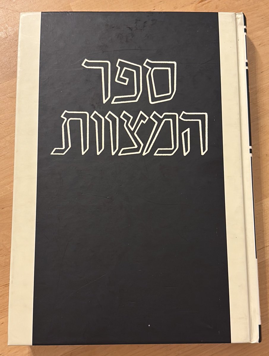 Hello Sefer Hamitzvos, my old friend. 
I’ve come to learn with you again.