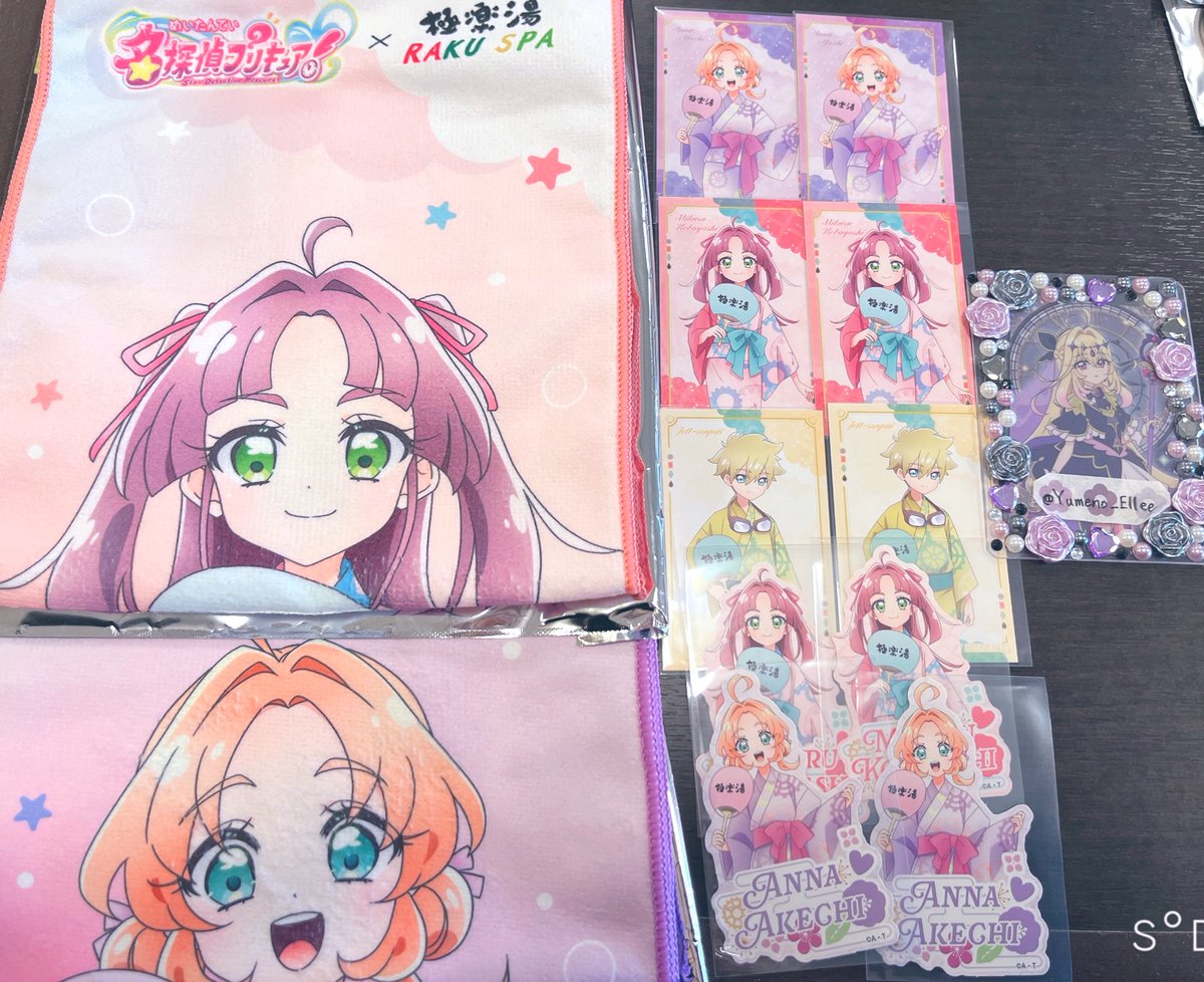 交換募集〟名探偵プリキュア！ たんプリ 極楽湯 缶バッジ 譲❥画像の