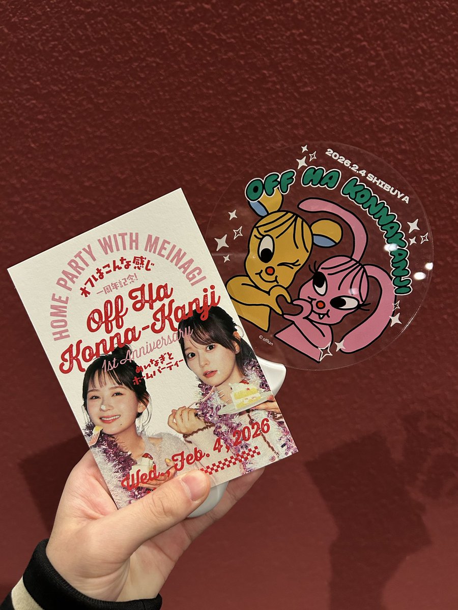 HELLOWORLD__now's tweet photo. 「オフはこ���な感じ」1周年記念イベント
最高だったーーー！

めいちゃんもなぎさちゃんもかわいすぎて大優勝🫶🫶🫶

2人がしゃべってるだけで幸せな気持ちになれるいい空間だった！

最後に組体操「飛翔」も見れてよかった🕊️

#めいなぎラジオ 
#オフはこんな感じ https://t.co/iuNmkf9JXY