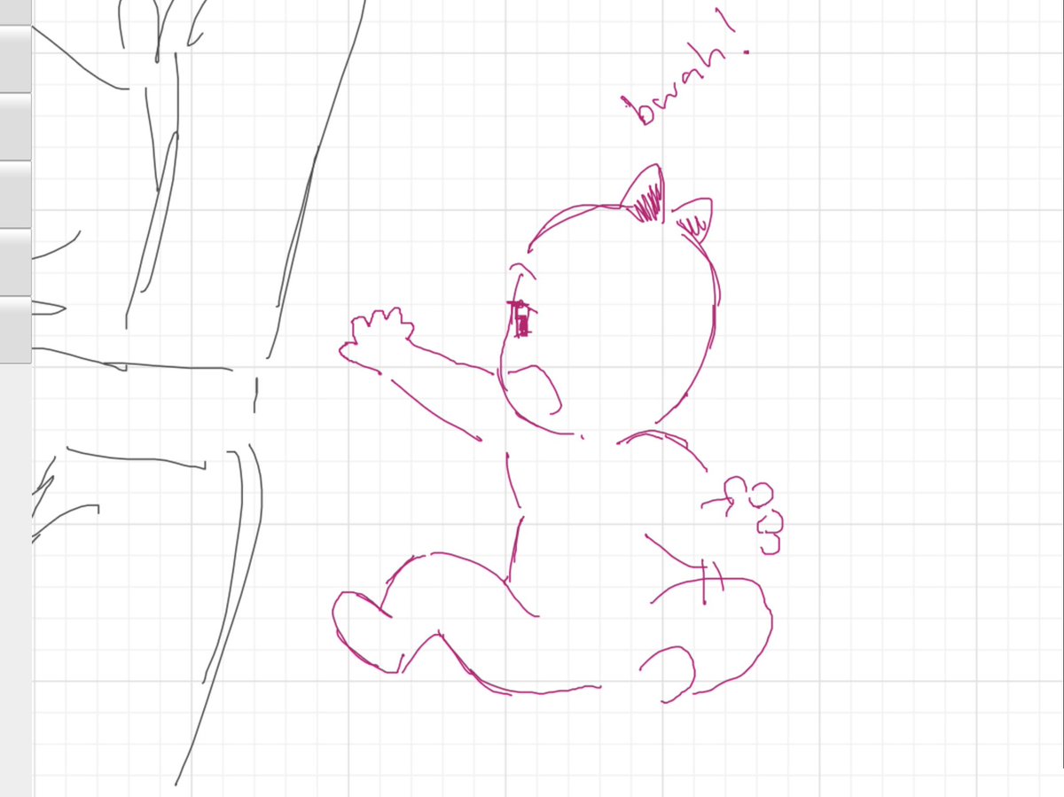 pupupipi1979's tweet image. infant sword #phighting