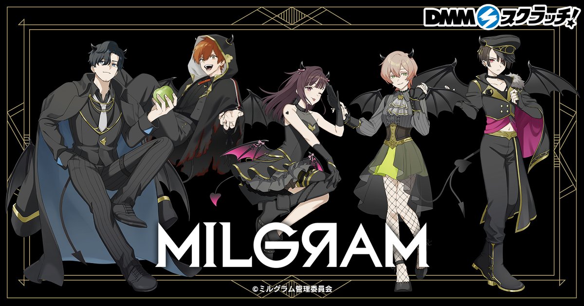 DMMスクラッチ tweet media