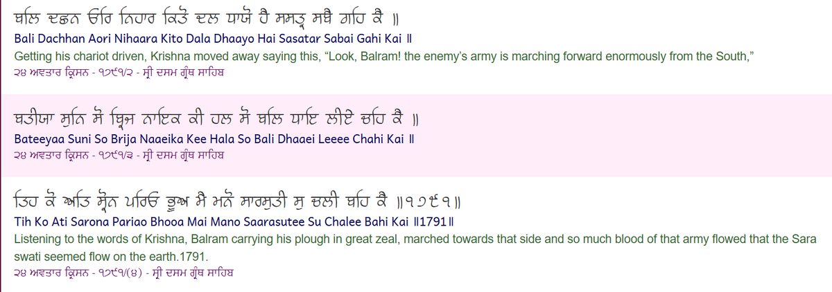 चेदिराड्रिपुपार्षदः 🟩⬜️⬛️ tweet media