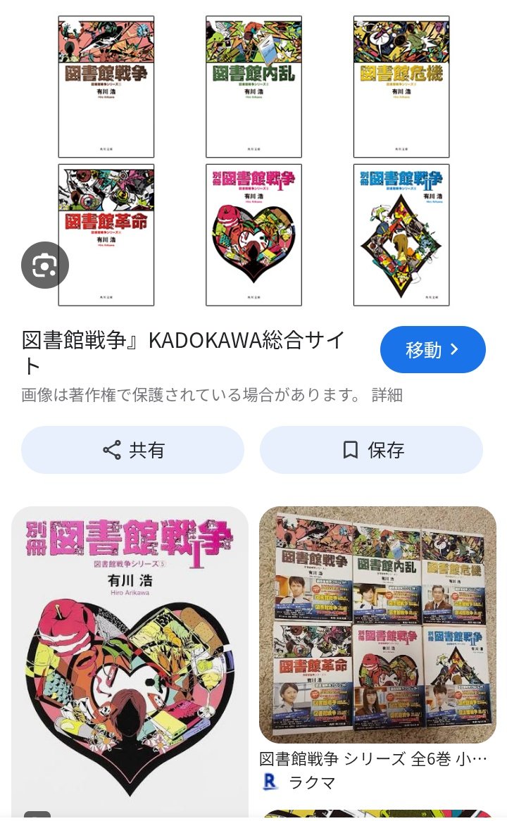 店長LT tweet media