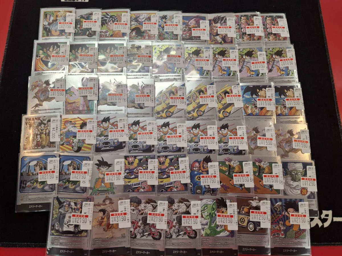 フュージョンワールド ＃DBFW 🔥MANGA BOOSTER🔥 ✨エナジーマーカー