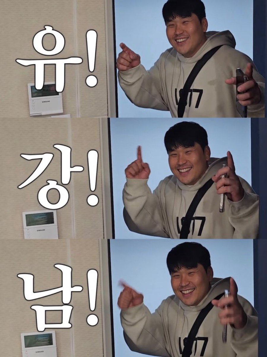 ¹¹ 구공 ¹⁰ (@galmaeg6616) on Twitter photo 