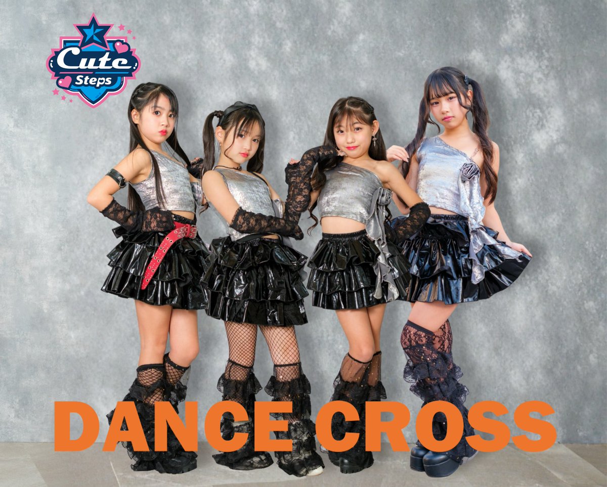 Cute steps tweet media