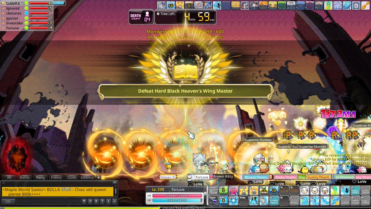 Whatever 🍄 tweet media