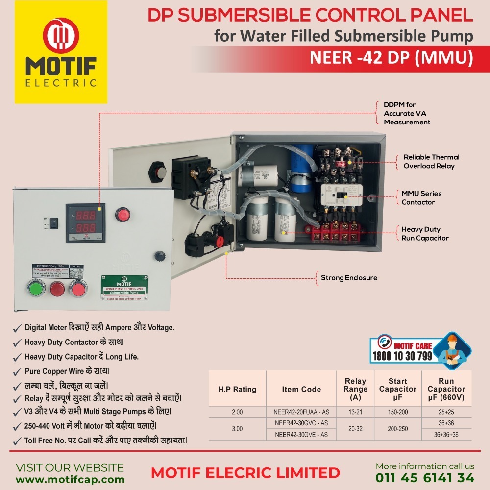 MotifElectric's tweet photo. Motif Neer 42 DP Submersible Control panel with Reliable Thermal Overload Relay &amp; Heavy Duty 4 Pole MMU Series Contactor is a most essential product for your irrigation system.

https://t.co/mepB5VmS7L

#motorstarter #singlephasesubmersiblepanel #singlephaseautoswitch https://t.co/9s8uMS7wLV