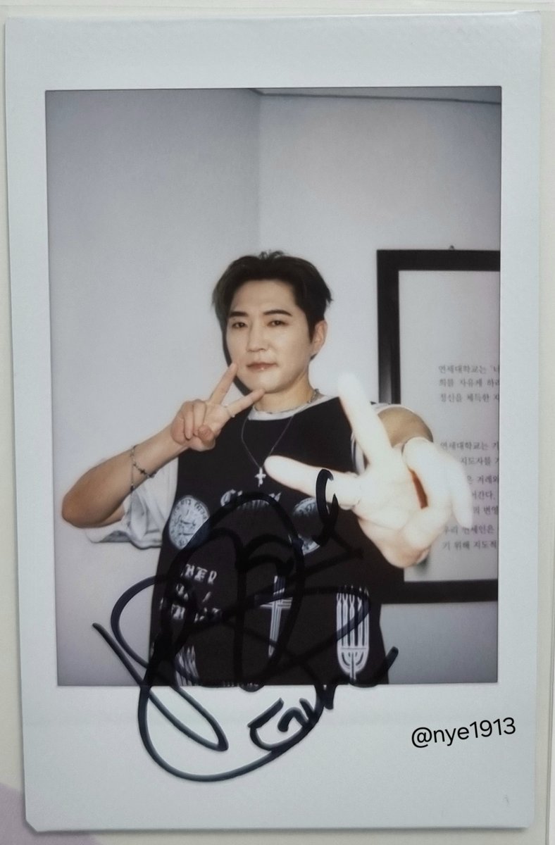 꺄ㅏㅏㅏㅏㅏ 좀 전에 도착한 따끈한 폴라 공유해요🩵🩵