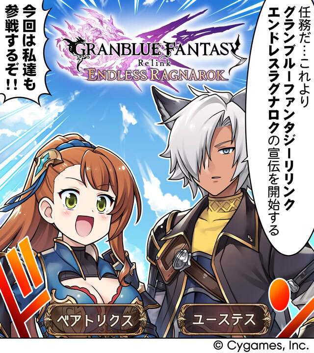 火花@c107🍈 (@hibana_ztlv) / Posts / X