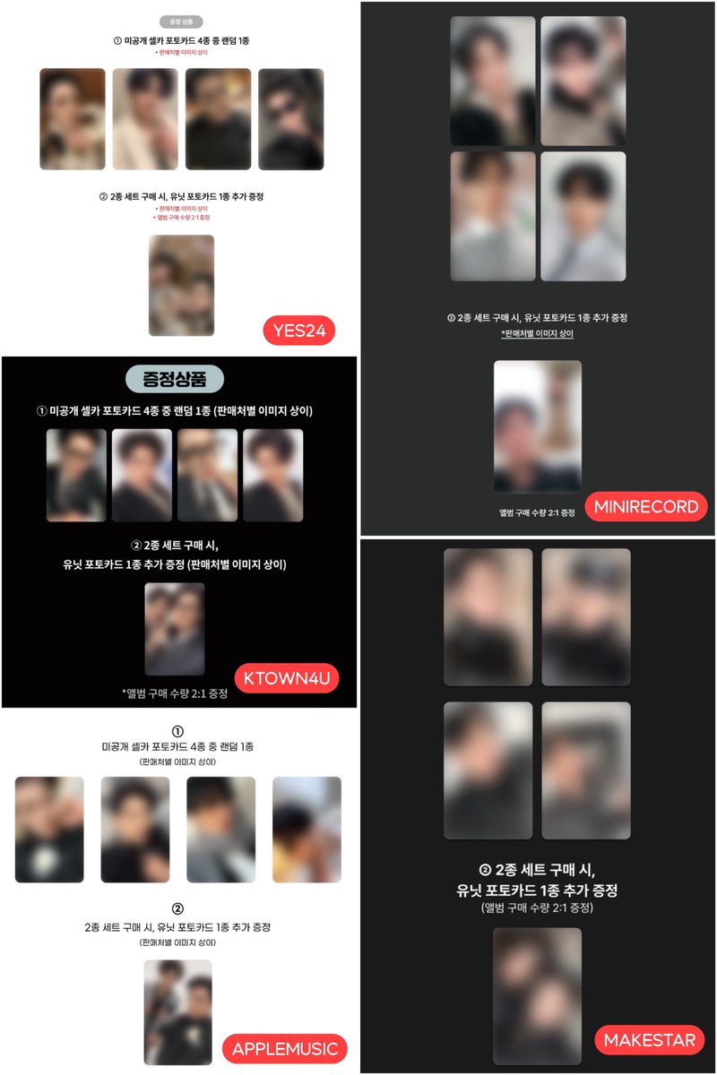 pservq's tweet image. รายละเอียด POB อัลบั้มเจโน่แจมินมาแล้วค่า

♥ เรารับพรีทุกเว็บนะคะ ♥

ซื้อ Poster ver. = 1 อัลบั้ม
ได้การ์ด POB เซลฟี่ = 1 ใบสุ่มจาก 4 แบบ

ซื้อ Poster ver. = 2 อัลบั้ม (ครบ 2 ปก)
ได้การ์ด POB เซลฟี่ = 2 ใบสุ่มจาก 4 แบบ
ได้การ์ด POB ยูนิต = 1 ใบ

มี 5 เว็บ
• yes24
• ktown4u
•…