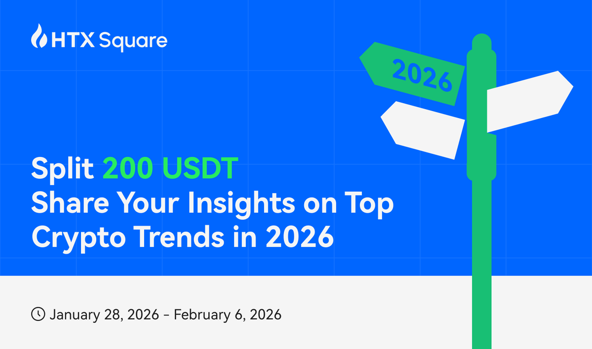 🫡Join the discussion on HTX Square &amp; WIN rewards!

2026 is reshaping the market.
• Pick 1–2 crypto trends you’re conviction-long
• Drop your why (real alpha only)
• Get selected and split 200 USDT
BTC allocation? RWA? AI × Crypto? Stablecoins?
Share the alpha. Get rewarded.