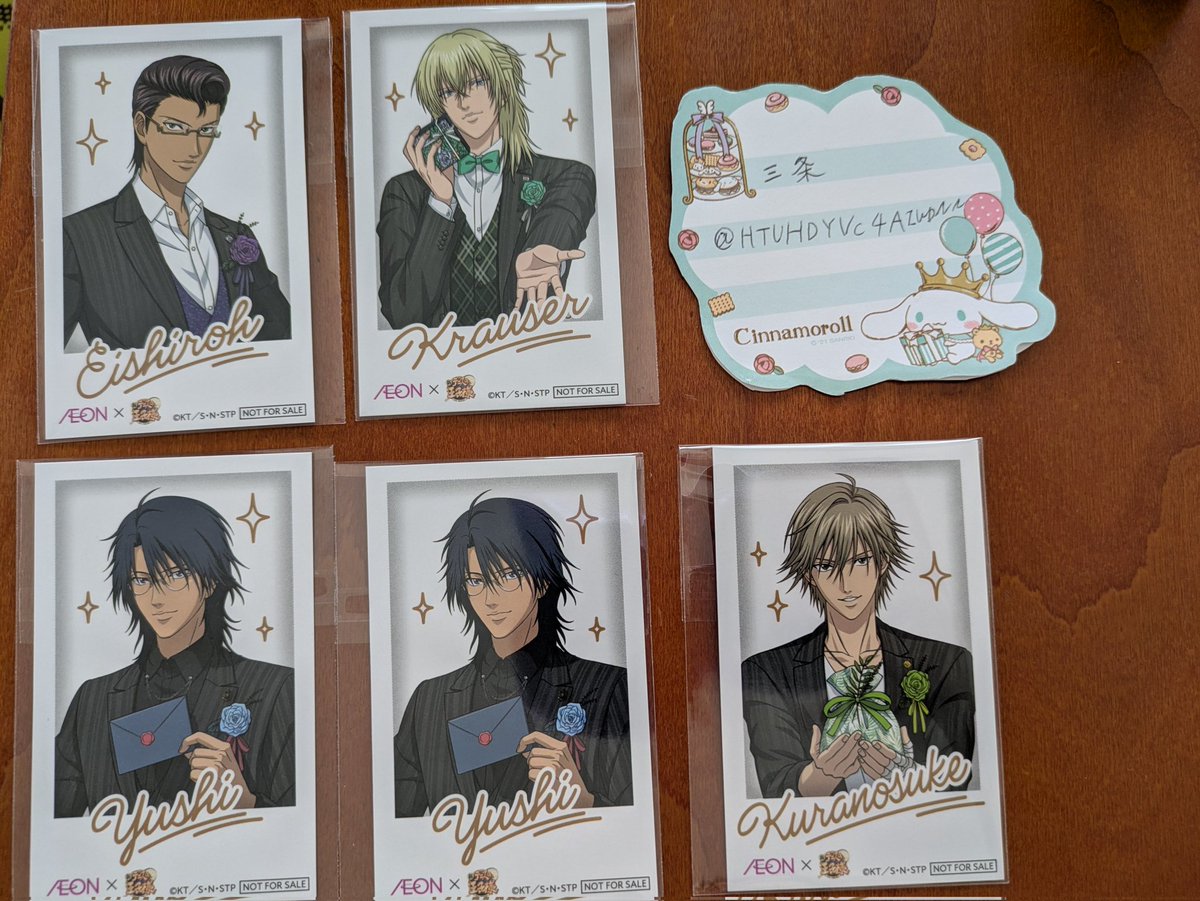 交換
テニスの王子様　イオンチェキ風カード　特典
譲　忍足侑士4（2点は後日受け取り）
木手　白石　蔵兎座
求　跡部 不二 >幸村
1点からでもお気軽にお声掛けください