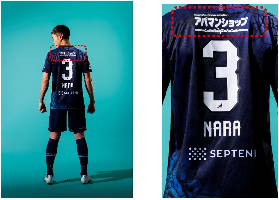 AvispaF's tweet photo. ãAPAMANæ ªåŒäŒç€Ÿãšã®ãã¬ãã¢ã ãŠããã©ãŒã ã»ããŒãããŒïŒèäžïŒå¥ç޿޿°ã®ãç¥ããã
#APAMAN æ§ã®æ³ããèè² ãæŠããŸã
2026ã·ãŒãºã³ããããããé¡ãããããŸãð
詳ããã¯ðœ
https://t.co/U94PLT1RiT
#ã¢ãã¹ãçŠå²¡
#ãã¡ã®èªæ
¢ã®ã¹ãã³ãµãŒ https://t.co/Uc6XKiFKF9