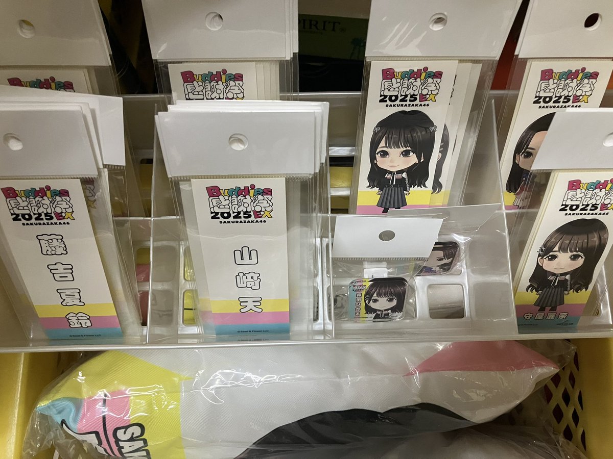 アイドル系グッズ専門COLET2号店 (@2_colet74816) / Posts / X