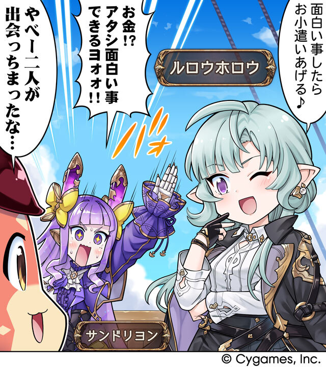 zx1552(ゲーム・雑談系Vtuber) (@ZX1552) / Posts / X