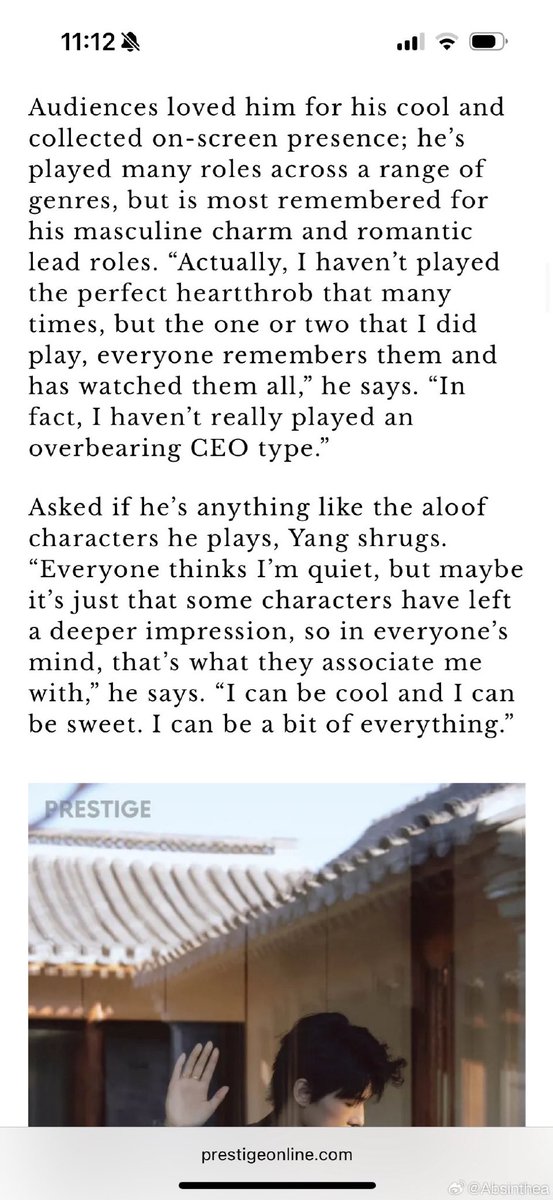 หยางหยางบอกว่าทุกคนคิดว่าตัวเองเป็นคนเงียบๆ แต่น่าเพราะตัวละครเลยทำให้คนคิดแบบนั้น 🤣🤣🤣 

เอ็นดูนะ ผมเท่ได้และก็หวานได้ ~ อยากเห็นมุมหวานๆๆๆๆๆๆบ้างอะค่ะ 😬😬😬😬😬