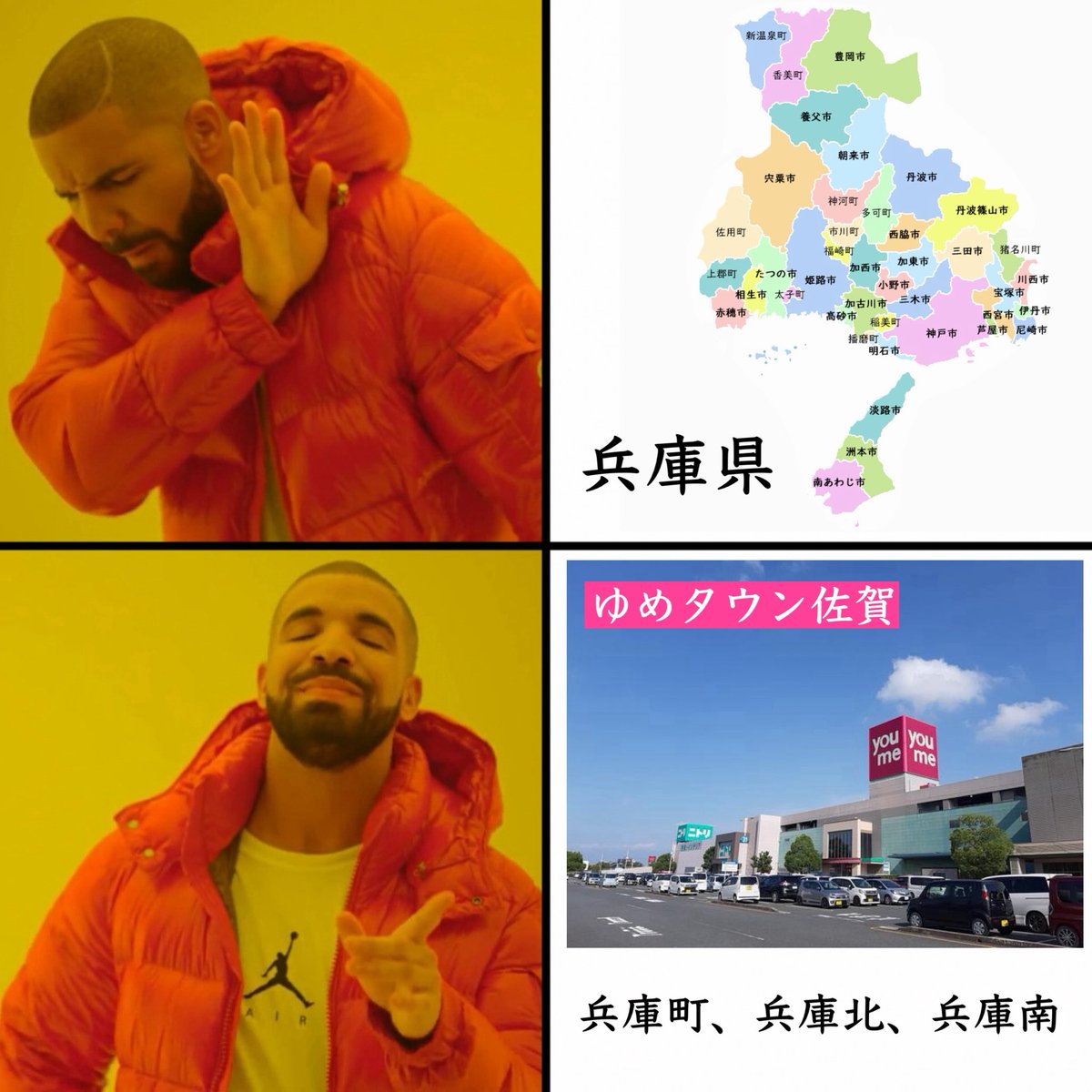 ぱりんこ (@e2trjARTYZZgOmx) / Posts / X