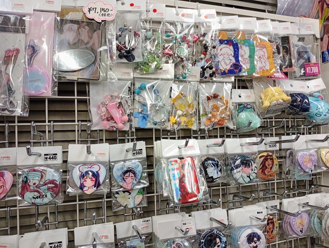 入荷情報】 『ALIEN STAGE（エイリアンステージ）』 AET 漫娯販 兎