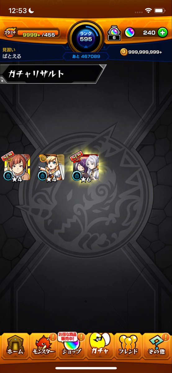 ゆんみー/yunmich🐬︎︎︎︎︎🌧️推しカラーは水色になりました