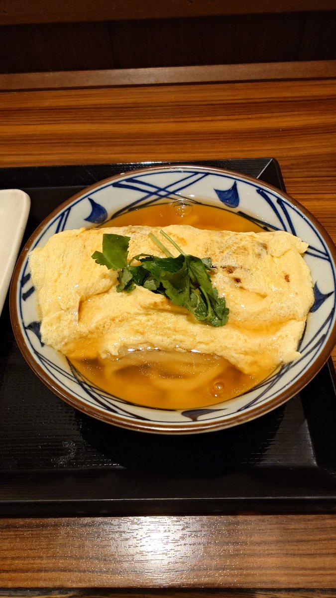 youichan1009's tweet photo. 今日の #ランチ。 #丸亀製麺 #玉子好きのためのだし玉肉づつみうどん #野菜のかきあげ #明太子おにぎり #lunch #marugameseimen #noodle #noodles #udon #egg #meet #dashi #vegitablefry #mentaikoriceball https://t.co/qOf7Xza0n8