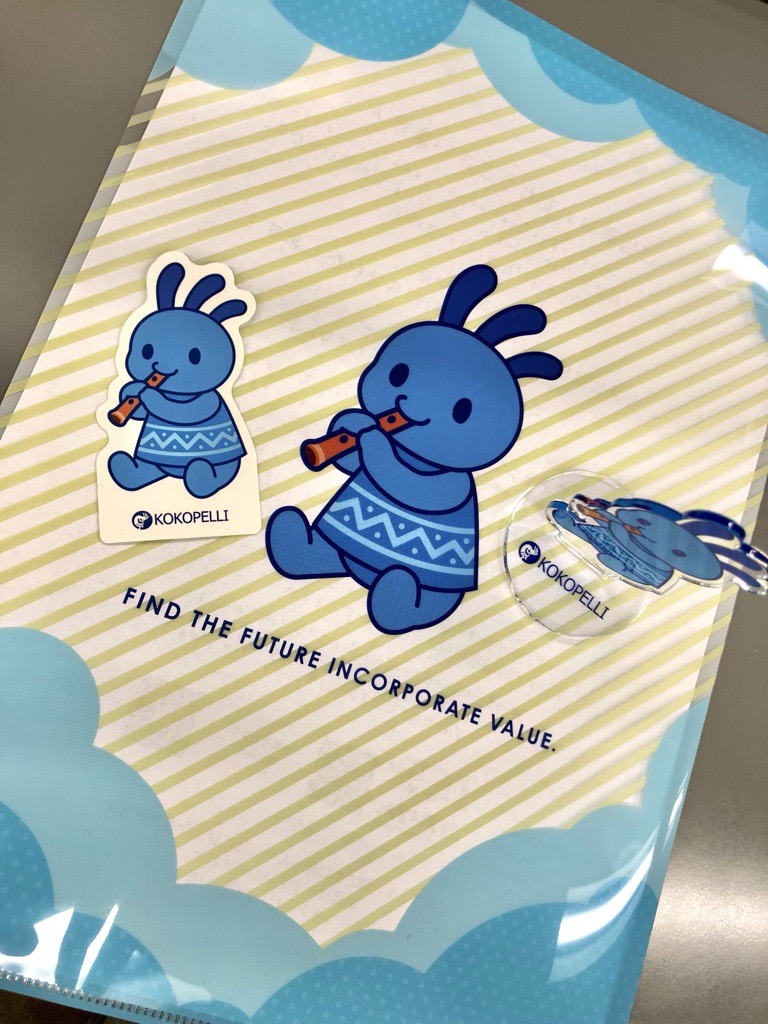 ココペリ☆プロフご確認くださいませ　 株式会社ココペリ【公式】 (@Kokopelliinc) / Posts / X