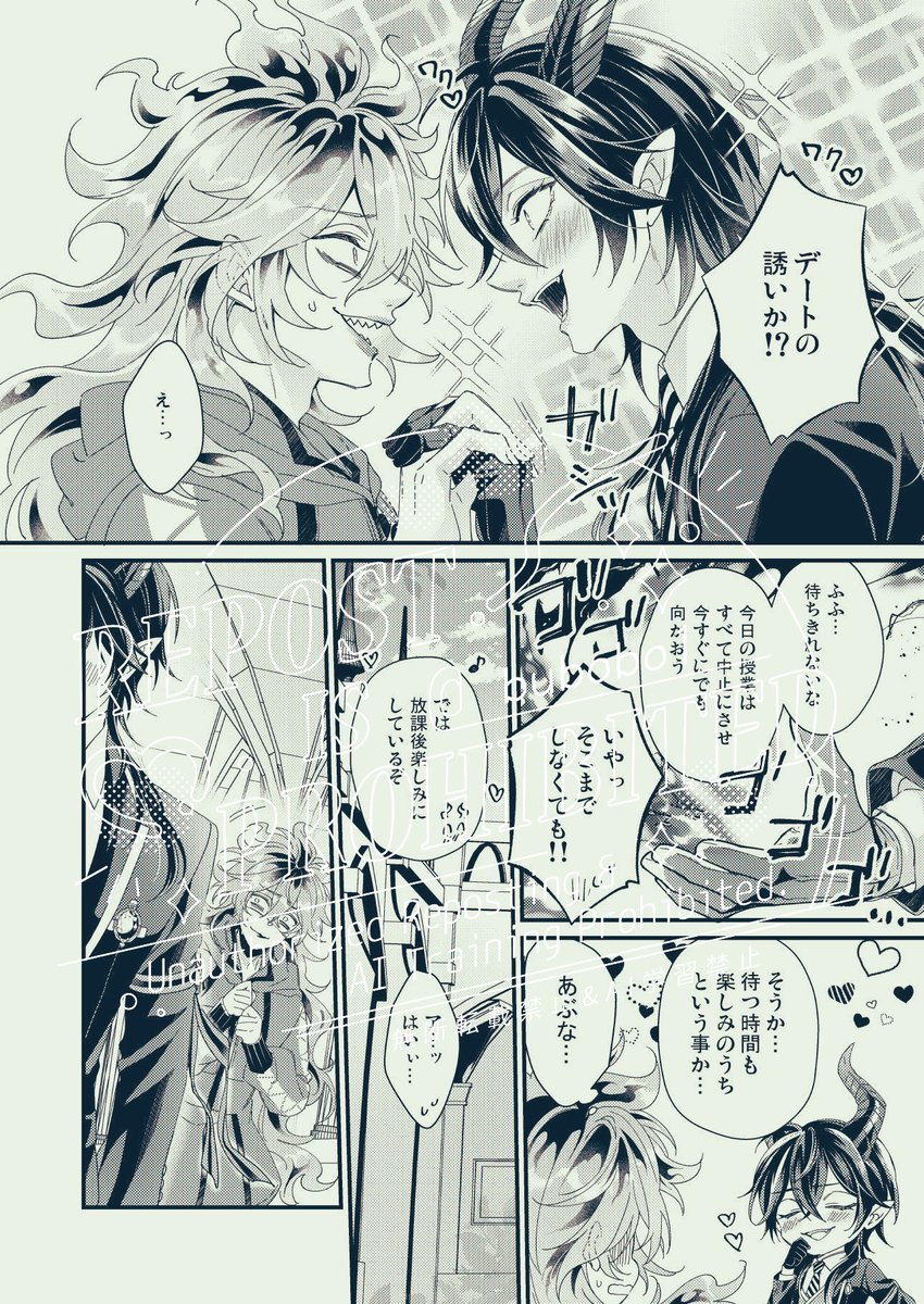 ぶぼ☕️ tweet media