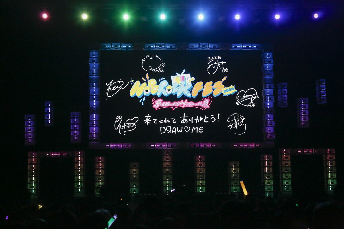 USENの音楽情報サイト「encore（アンコール）」 (@encore_inf) / Posts / X