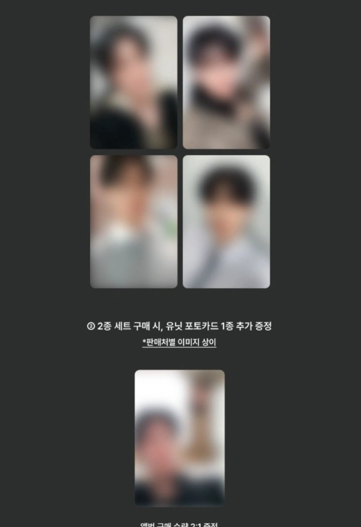 INA GO & JASTIP 🇮🇩 | JNJM PO NON PROFIT ALBUM tweet media