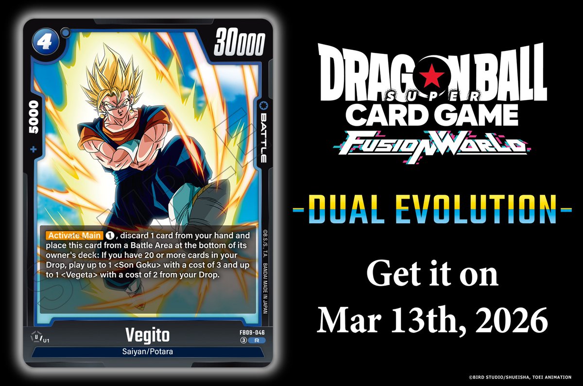 FB09 Card Reveals] Today we're revealing the Battle Card Vegito