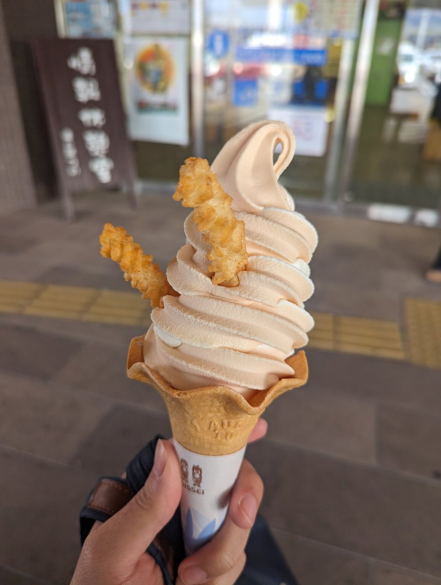 ぷれじでんと tweet media