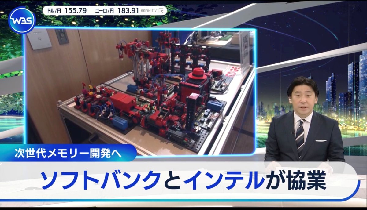 フィッシャーテクニック・エデュケーション tweet media