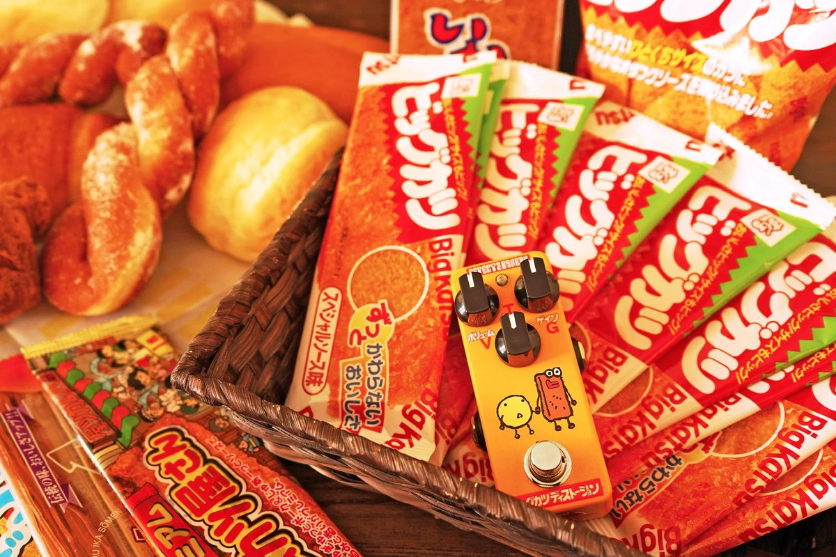 Effects Bakery USA tweet media