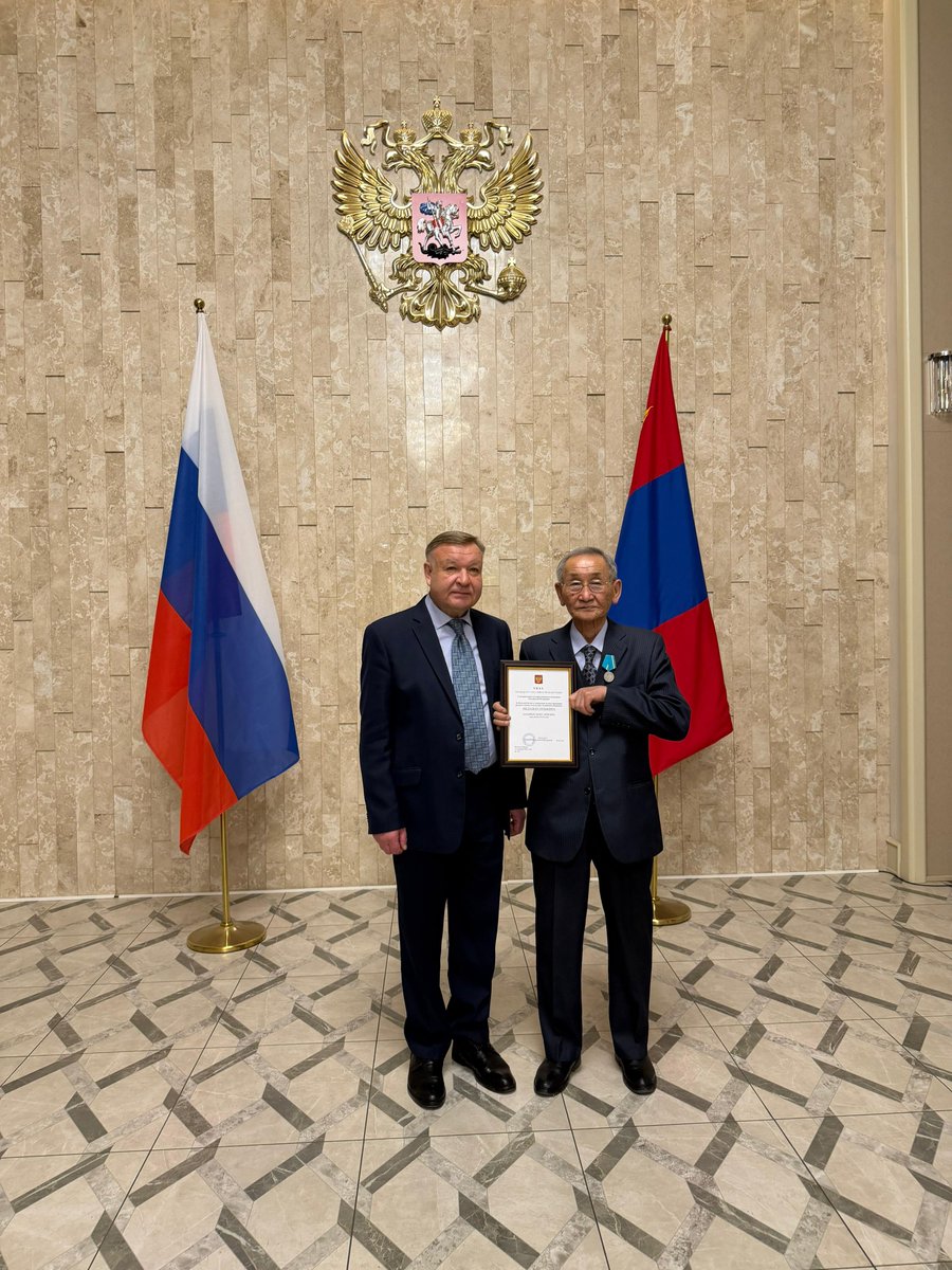 Посольство России в Монголии 🇷🇺 tweet media