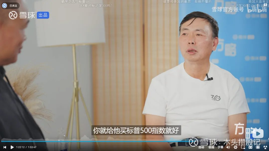 农民 Frank tweet media