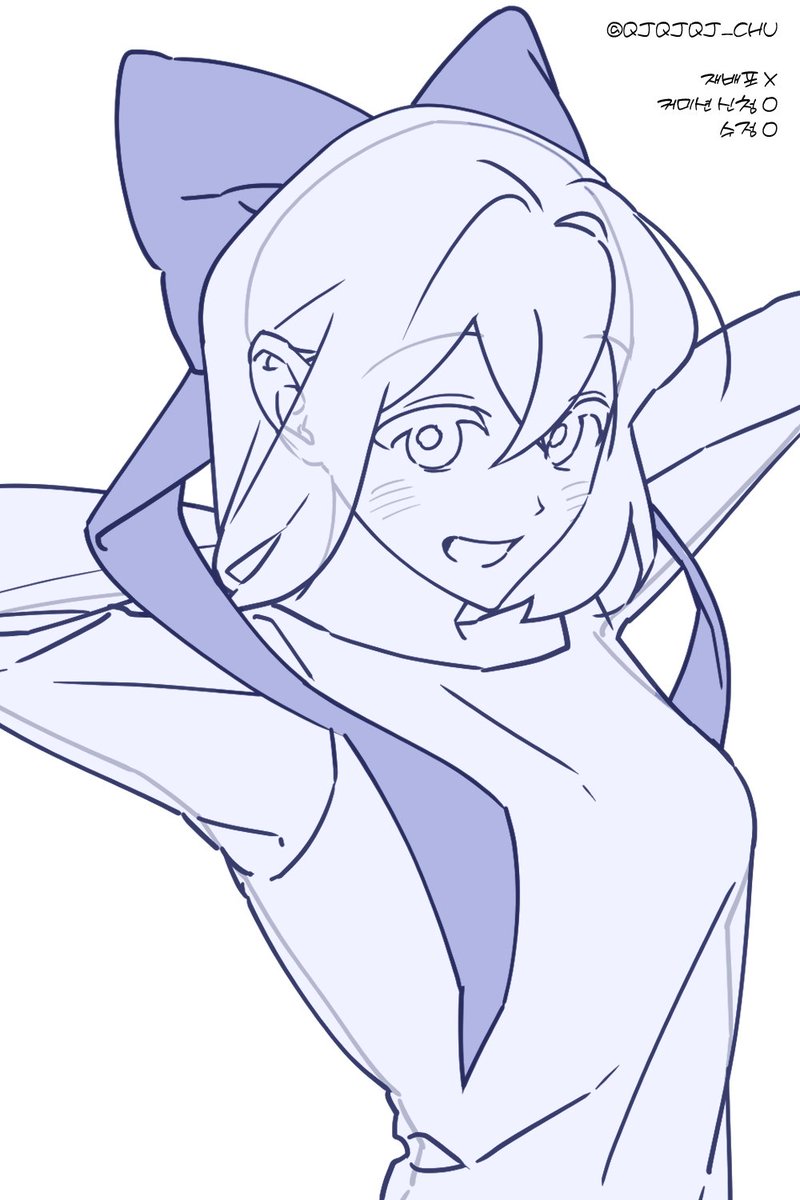 QJQJQJ_CHU's tweet image. #트레틀 #이메레스 
리본 달았으니까 선물은 나야~