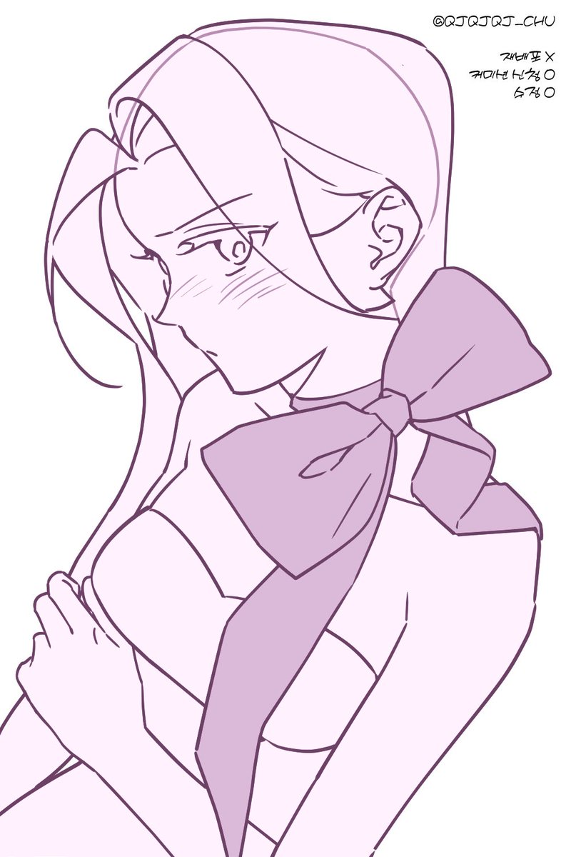 QJQJQJ_CHU's tweet image. #트레틀 #이메레스 
리본 달았으니까 선물은 나야~