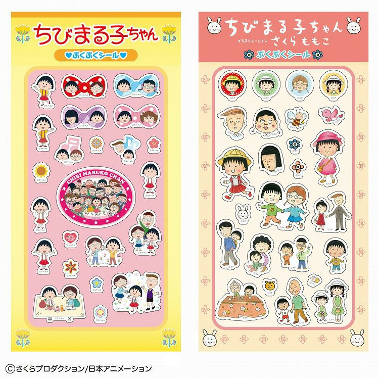 R (@ren_zoku00) / Posts / X