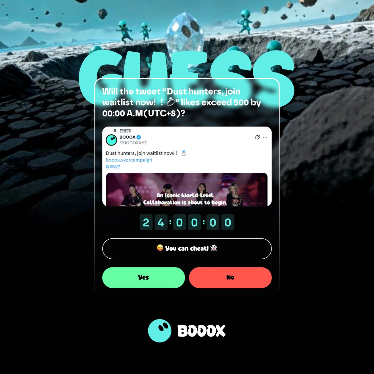 Booox Guess module is now live! Multiply your treasure boxes, double your checks—come try it out!
(booox guess is a lightweight module derived from the Polymarket prediction platform and Opinion prediction platform, supported by the foundation.)