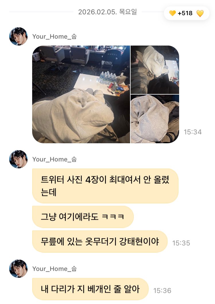 ‎오물조물 tweet media