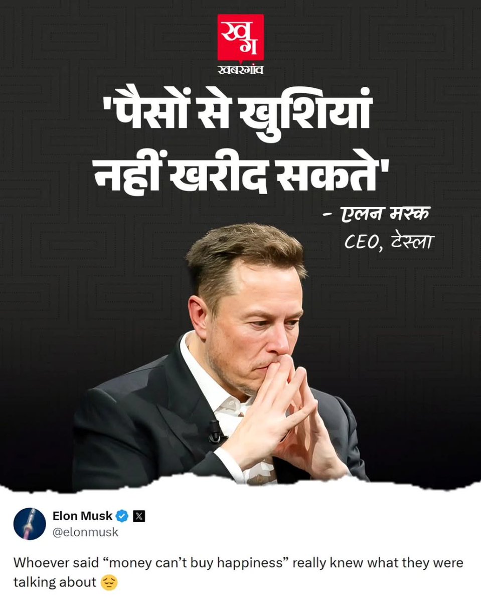 अवनीश गंगवार tweet media