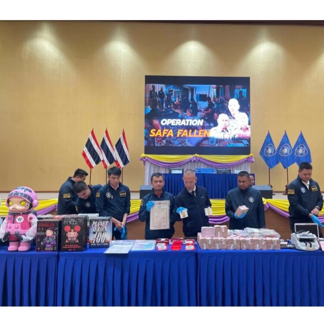 กกต. ทำอะไรอยู่? กระทรวงดิจิทัลทำอะไรอยู่?

ผู้สมัคร ส.ส. เขต 4 ลพบุรี นายเทียนชัย หรือ สจ.ตี้ SAFA55 มีข่าวเชื่อมโยงคดีเว็บพนันออนไลน์

คำถามคือ เขาผ่านคุณสมบัติสมัครได้อย่างไร

..

. 

Cr.CSI LA