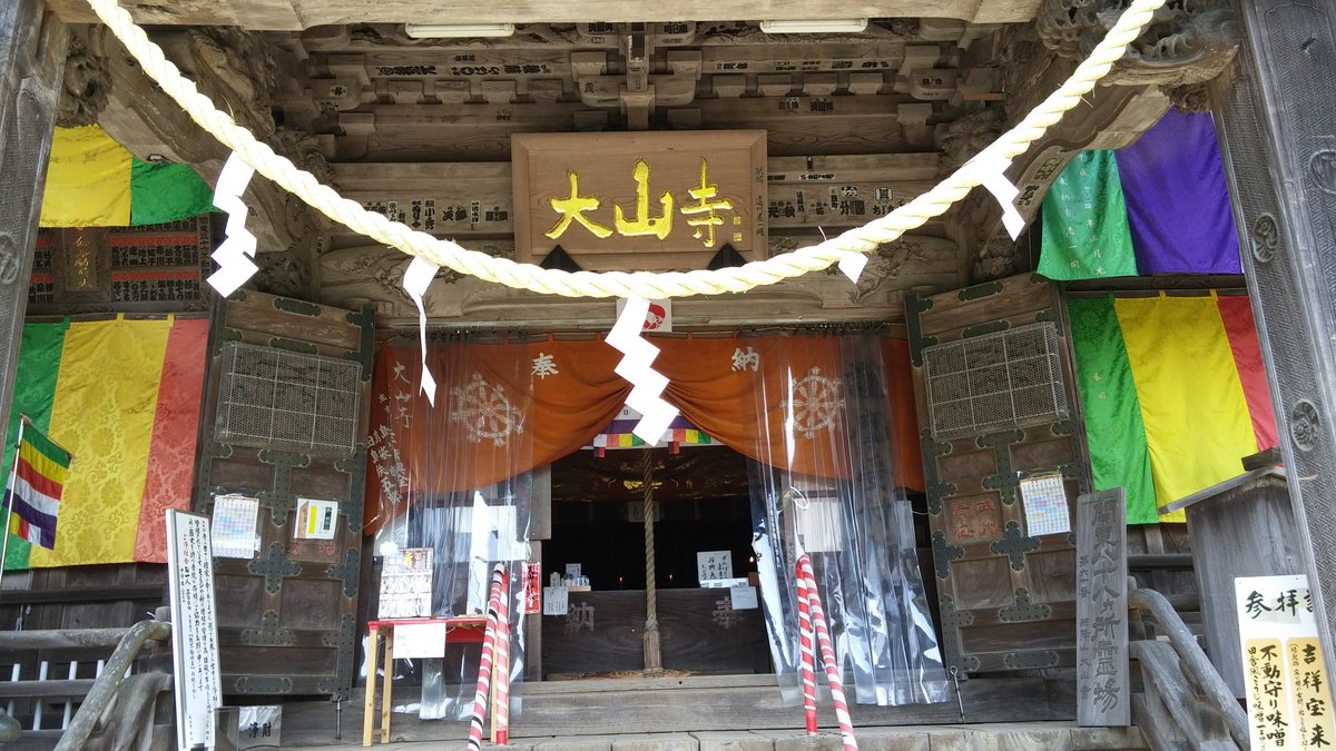 優しすぎるす🙇‍♀️ 本当にありがとうございます‼️