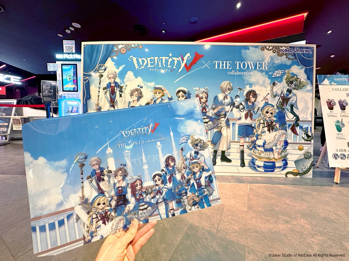 TowerCollabo5's tweet photo. ◤IdentityV x THE TOWER Collaboration◢

🚢TOKYO TOWER
ライトアップがきらめく東京会場🗼
展示パネルも要チェックです🌊

⚓公式サイト
https://t.co/whnpmNt5lZ
※写真は撮影時点のものとなり、実際の販売状況は異なる場合があります。

#IdentityV #第五人格 #第五人格TOWER https://t.co/pm2hNMRueT