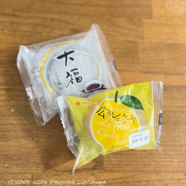 トースト・くら寿司・チキンのレモンソテー～食事記録
2/4（水）の総摂取カロリーは1942kcal、消費カロリーは352kcal、あすけん点でした。
 - レンレンのひとりごと… chima-renren.hateblo.jp/entry/2026/02/… #食事記録 #レコーディングダイエット #ダイエット #あすけん #今日のごはん