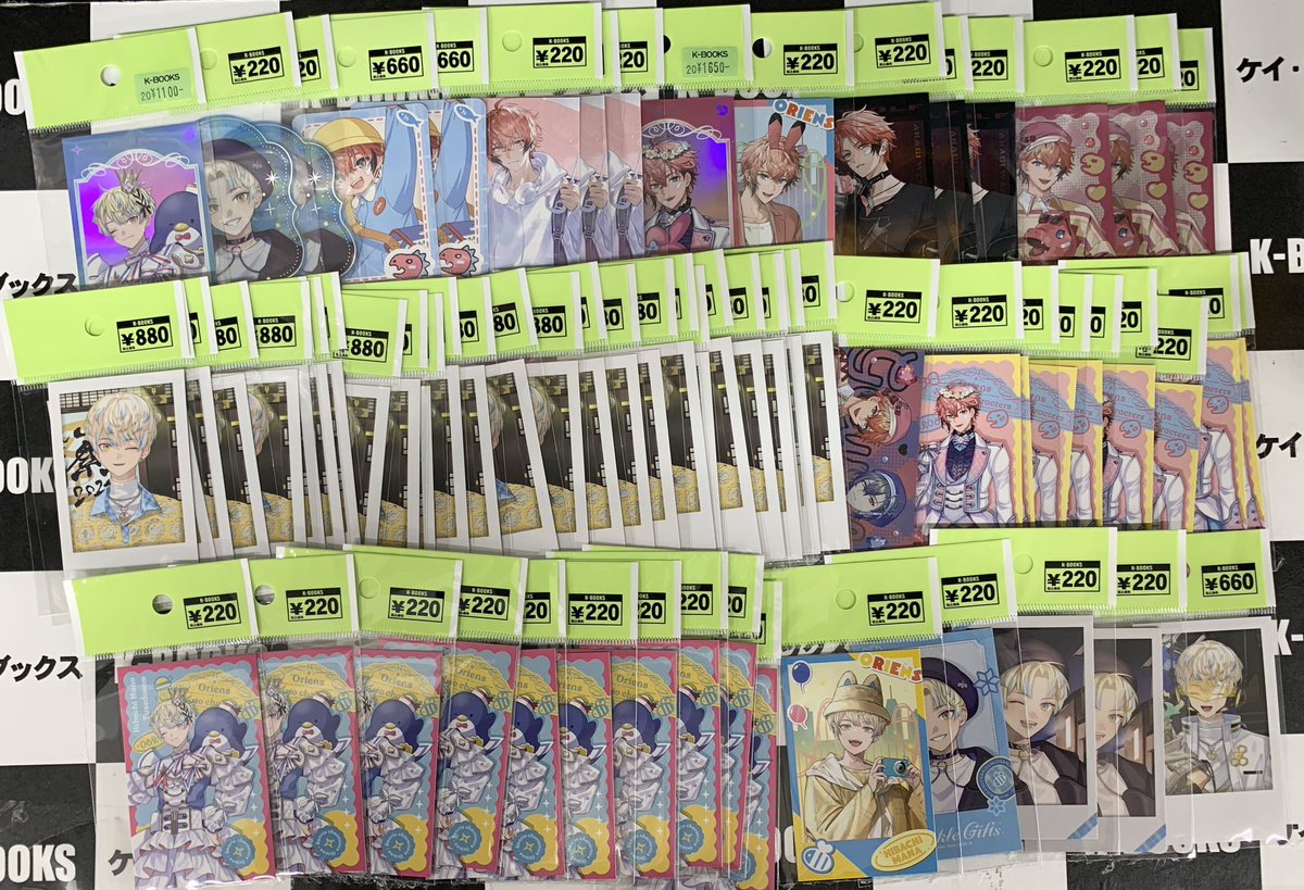 入荷情報】 にじさんじ ✨Oriens✨ 関連カード鬼入荷しました