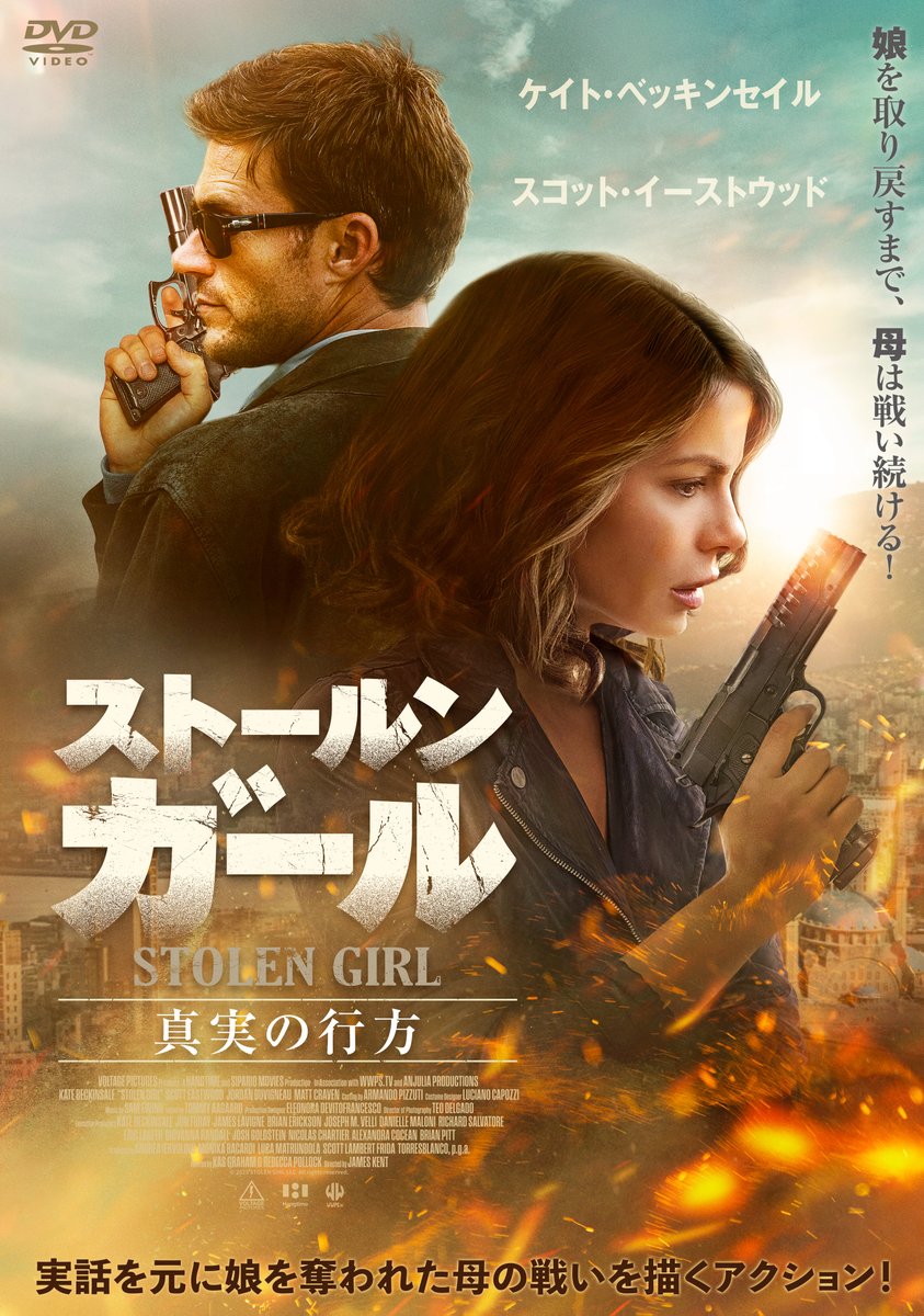 プルーク公式 tweet media