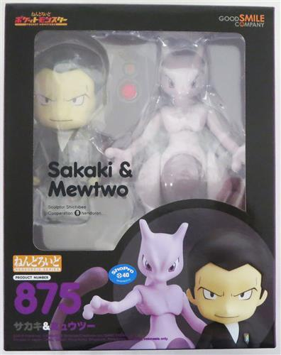 らしんばん京都店2号館/入荷情報】 ＃ねんどろいど 875