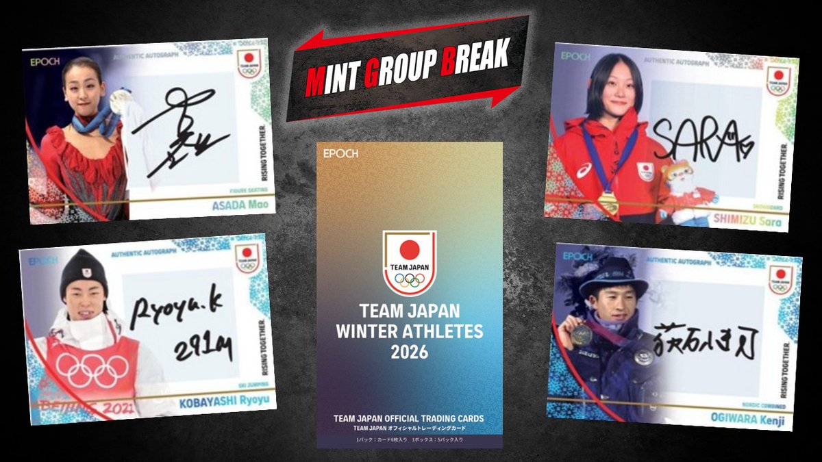 【配信予定】
同商品初回となる『「2026 EPOCH TEAM JAPAN OFFICIAL TRADING CARDS WINTER ATHLETES」ケースブレイク ランダムボックス形式』を2月6日(金)16時30分より開催予定です🔥🔥
下記URLよりご視聴いただけます！
皆さまのご参加お待ちしております✨
youtube.com/live/UeH5mzrQW… <a href="/YouTube/">YouTube</a>より