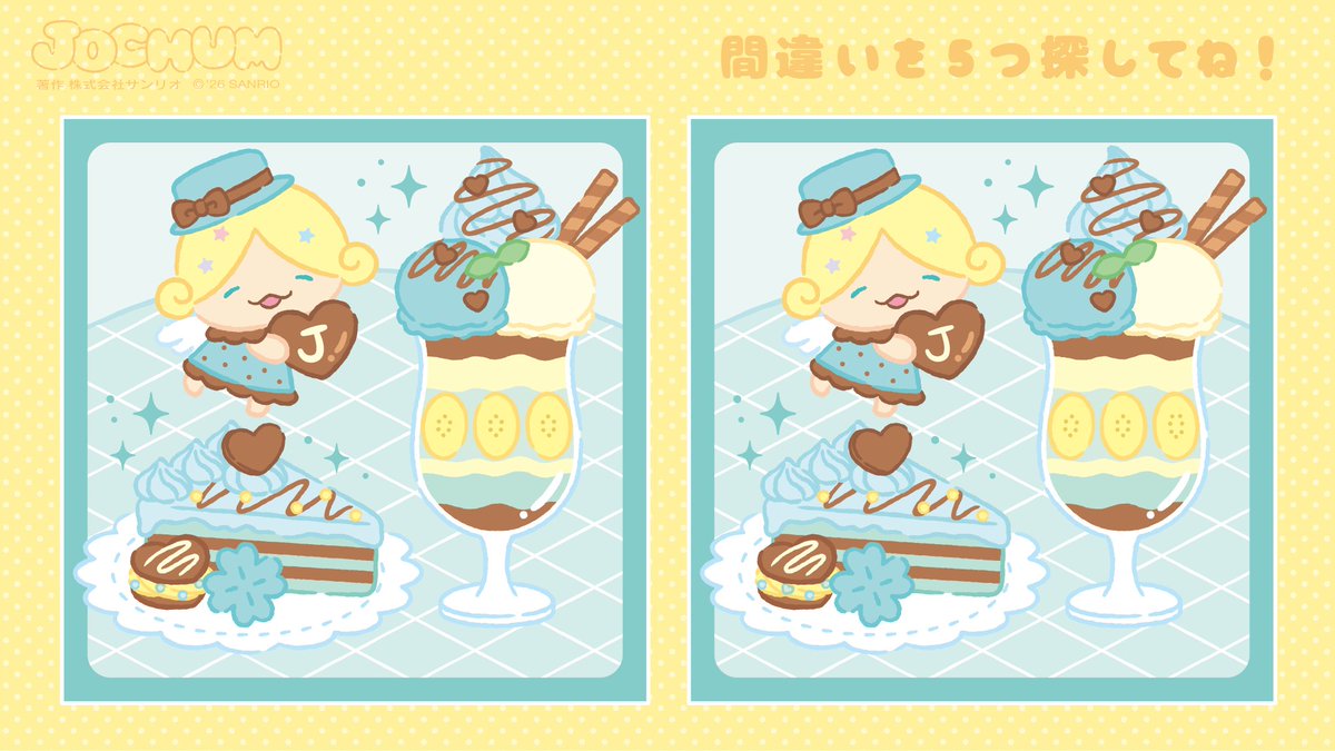 JOCHUM(ジェオチャム) (@jo1xsanrio) / Posts and Replies / X